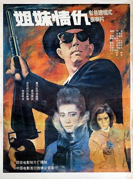 FREEHDXXⅩVIDOO22-24