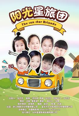 公車瘋狂高潮呻吟求饒H漫畫視頻