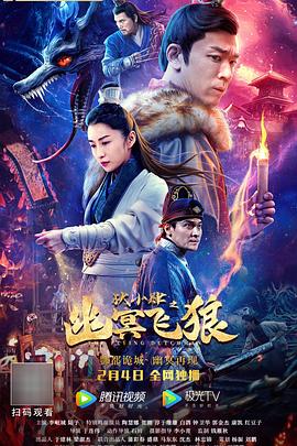 巜她當著丈夫的面給要了2