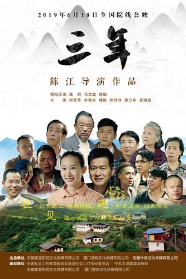 精品無人區一區二區三區神宮寺奈緒