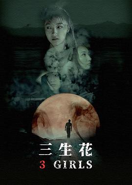 99RE在線精品國產(chǎn)歐美