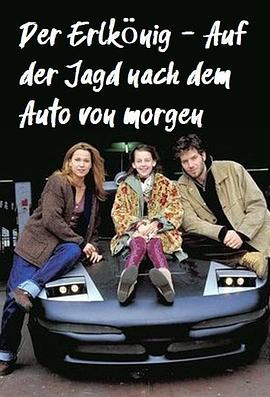 日韓午夜電影在線觀看