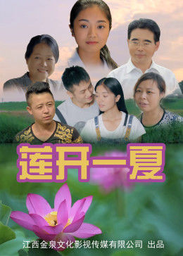 GOGOGO免費完整國語版