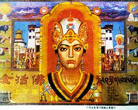 姐姐電影在線觀看免費全集高清完整版