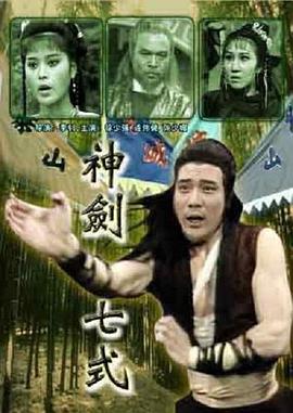 日歷女孩在線觀看免費高清版