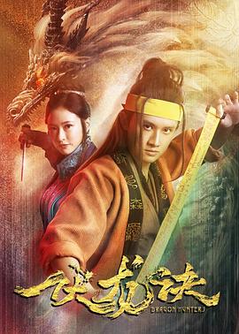 曰本真人做爰免費