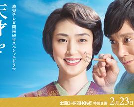 久久久久歐美精品觀看