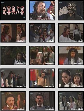 國(guó)產(chǎn)成人久久777777