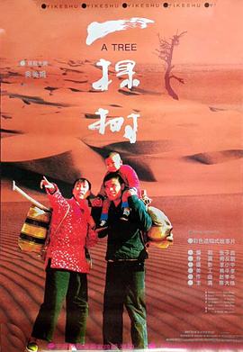 美國大片免費播放2023年上映