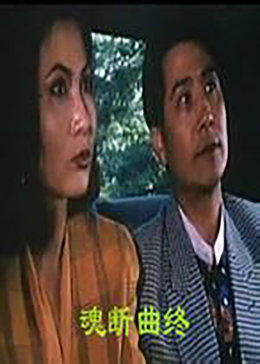 《我的機器人女友》