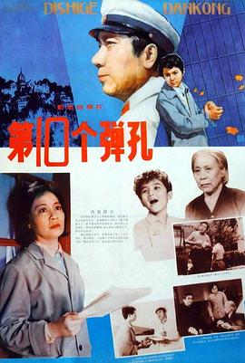 公車瘋狂高潮呻吟求饒H漫畫視頻