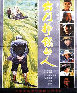 男生和女生一起拆拆很痛的輪滑鞋30分鐘