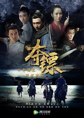 無憂傳媒公司簡介