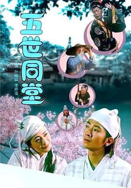 后入內射無碼人妻一區