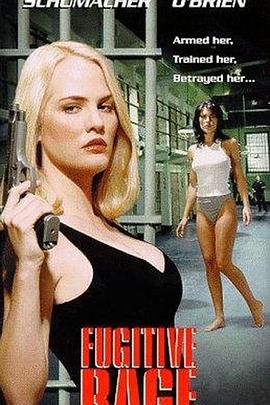 千金肉奴無刪減赤坂麗