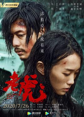 歐美性猛交XXXX亂大交極品