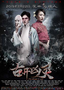 男人反復想睡一個女人的心理