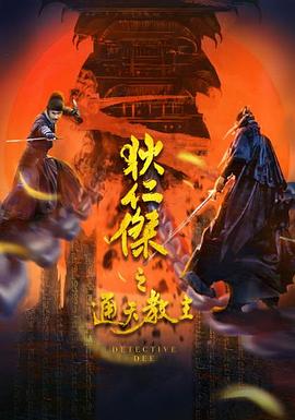 99熱這里只有的精品