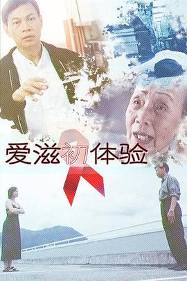歐美群倫性艷史黃94
