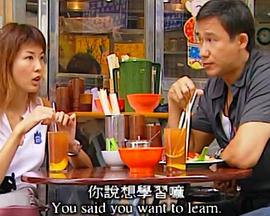 燈草和尚在線觀看