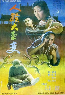 小蜜桃免費觀看高清電視劇在線播放