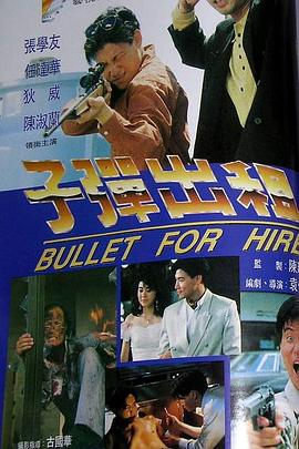 多人做AJ的視頻教程大全