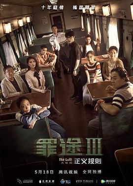 超級胬肉系統最新章節更新