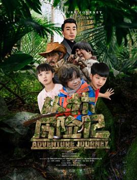 日韓電影大全免費(fèi)看2023年上映