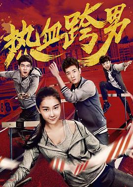 公車瘋狂高潮呻吟求饒H漫畫視頻