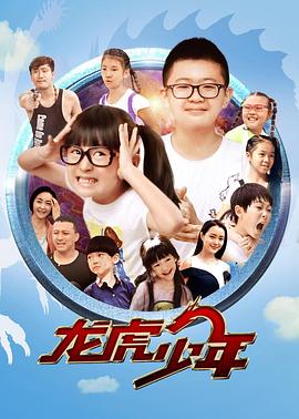 巜交換鄰居的夫婦3