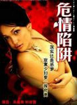 和同學(xué)媽媽合租之后怎么聊天