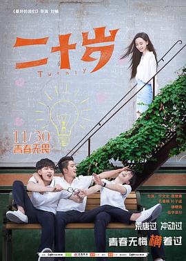 巜健身房激情HD中字