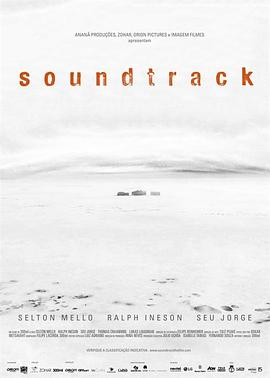 女仆教育免費觀看全集完整版