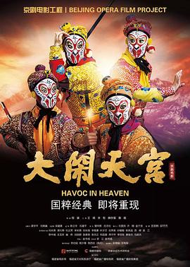 半夜摸妺妺的奶摸到高影院