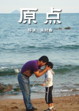 去部隊探親被全隊肉辣文