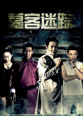 歐美肥胖老太玩黑人