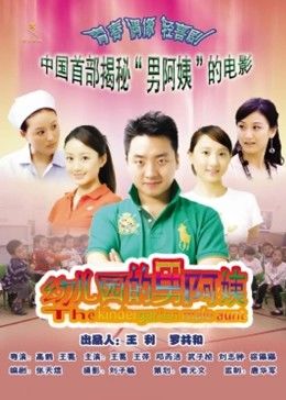 《觸手粘液纏身》動(dòng)畫(huà)免費(fèi)觀(guān)看