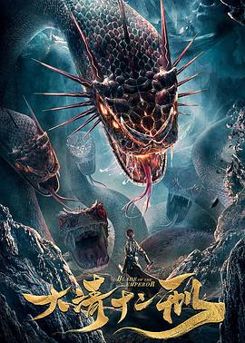 啊灬啊灬別停灬用力穿越古代農村