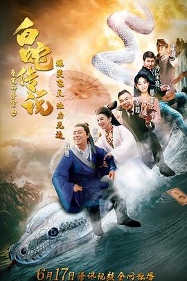 總裁是條騷狗(完結 番外)筆趣閣