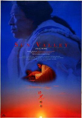 小強小說精品小說藏經閣