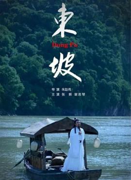 中文字幕在線觀看日