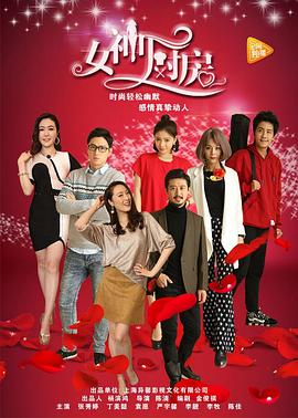 b站禁止轉播404入口