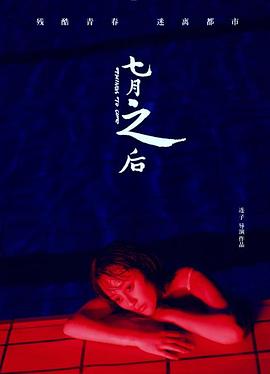 男男GAY做受XXXⅩ高潮