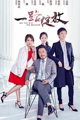 激戰的后廚2觀看完整版