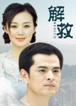 一區二區三區免費