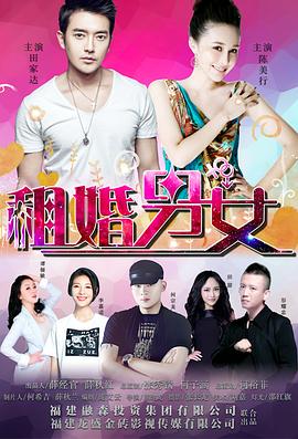 飛行學員被曝出軌10余人