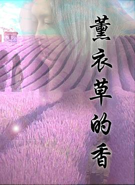 電影《野黨》免費觀看