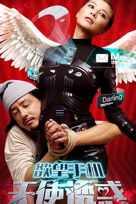 公車全黃H全肉短篇公車之狼視頻