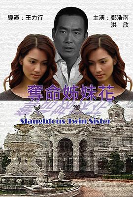 最好看的2018中文在線觀看電視劇