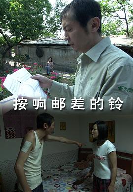 太子騎馬鞍上有木棒的馬小說(shuō)